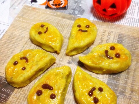 Halloween☆おばけスイートポテト♪